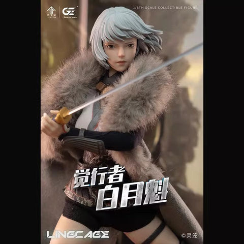 Genesis Emen LL-BYK02 Ling Cage: Incarnation Bai Yuekui 1/6 Scale