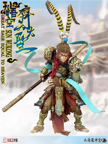 Fury Toys Sun Wukong
