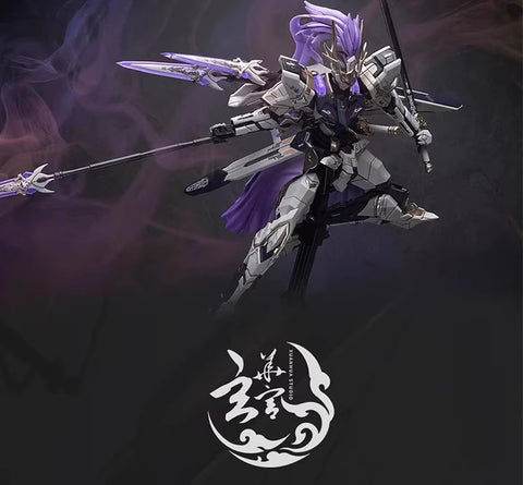 AEther MG Dynasty Warrior Jiuli Camp Yan Feng Model Kit 1/100 Scale