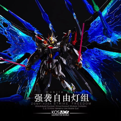 Kosmos LED Units for  MGEX Mighty Strike Freedom Gundam 1/100