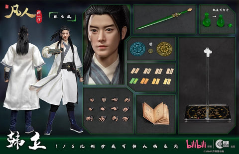 Cosmic Creations CC9110 A Record of a Mortal’s Journey to Immortality Han Li Standard Version 1/6 Scale