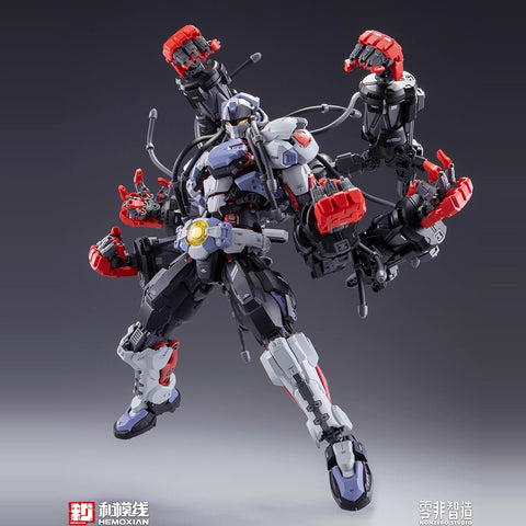 Hemoxian Over Zero Series Boxer Baki & Accessory Pack Model Kit Set 1/10 Scale 21cm / 8.27"