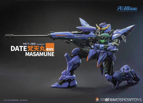 MoShow MCT-J03 Progenitor Effect Date Masamune 1/72 Scale
