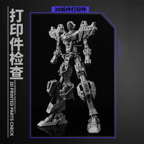 【Pre-Order】Model Fun Nightshade Model Kit 1/100 Scale 25cm / 9.84"