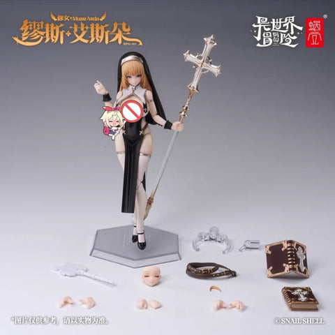 Snail Shell RPG-02 Muse Asdo 1/12 Scale 15.5cm / 6.10"