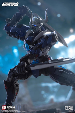 Hemoxian NBD009 NBD-009 Over Zero Lone Shadow Single Unit Version Model Kit 1/10 Scale 19cm / 7.48''