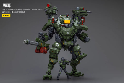 JoyToy Source Dark Source God of War 86-II 04 Heavy Firepower Defense Mech 1/25 Scale 24cm / 9.45''