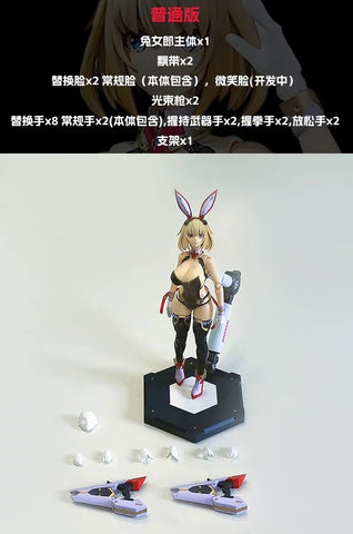 Black Crystal Candy Project Sophia F. Shirring Standard Version 1/12 Scale