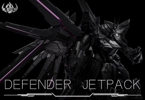 Honglian Workshop MG Gundam Jetpack Black Version Model Kit 1/100 Scale