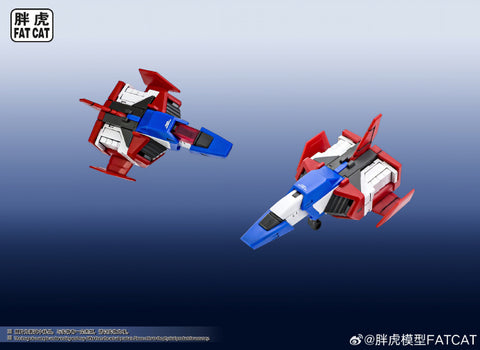 Fat Cat Yuanzu Model Kit 1/100 Scale