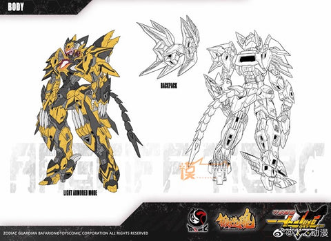 【Pre-Order】Forging Soul & ToysComic Zodiac Guardian Baffarion Angriff Tiger