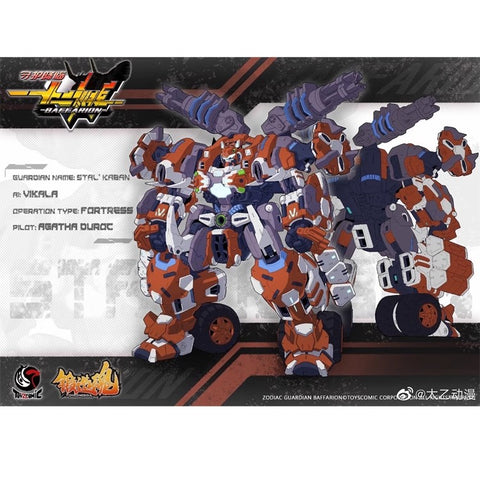 【Pre-Order】Forging Soul & ToysComic Zodiac Guardian Stal Kaban