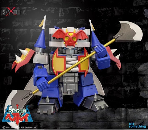 Sky X Studio RPG Densetsu Hepoi Devil Capital Castle 13cm