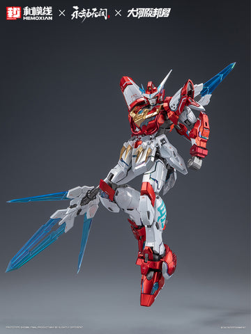 【Pre-Order】Hemoxian x Naraka Bladepoint x Kunio Okawara Yue Long Deluxe Version Model Kit 1/15 Scale