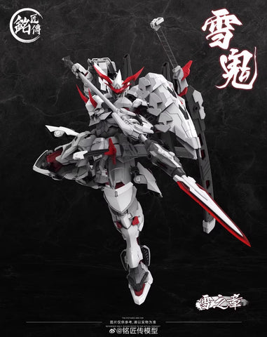 Ming Jiang Legend Snow Chapter Snow Ghost Model Kit 1/100 Scale