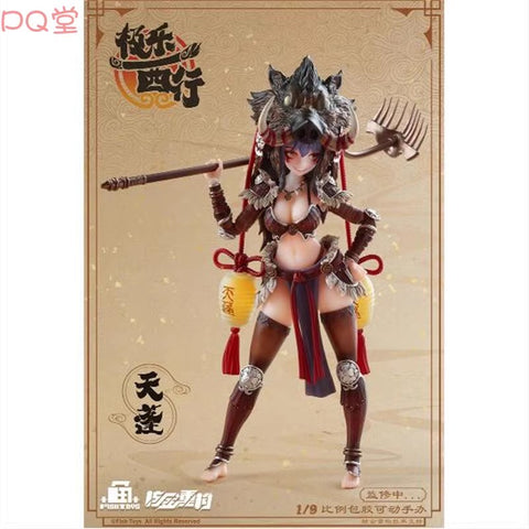 Animester x Fish Toys Jile Xixing Tianpeng 1/9 Scale