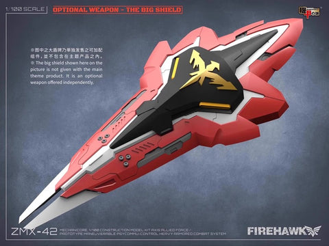 【Pre-Order】Mechanicore ZMX-42 ZMX42 Heavy Type Shield Red Optional Weapon Upgrade Kit for Firehawk 1/100 Scale  23 x 9.5 x 2 cm / 9.06 x 3.74 x 0.79'' 