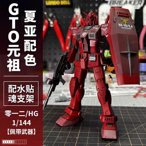 012 HG RX-78 Gundam GTO The Origin Xia Ya Color Scheme Model Kit 1/144 Scale