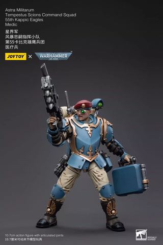JoyToy Source Warhammer 40K Astra Militarum Tempestus Scions Command Squad 55th Kappic Eagles Medic 1/18 Scale