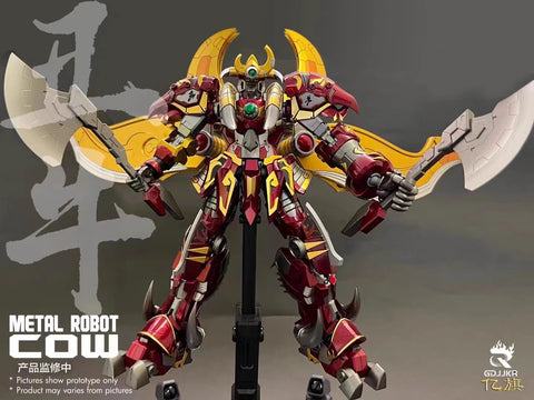 【Pre-Order】GDJJKR Metal Robot The Chinese Zodiac Chou Oxen 23cm / 9.06"