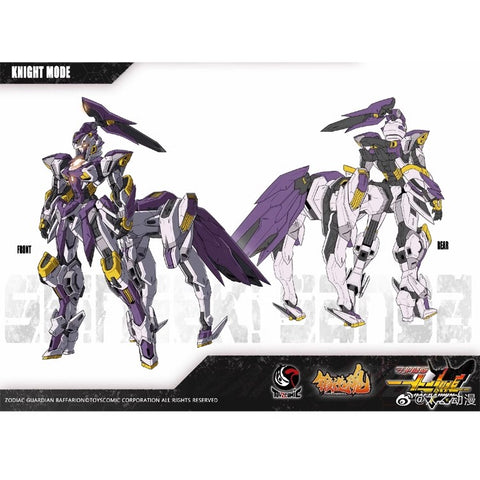 【Pre-Order】Forging Soul & ToysComic Zodiac Guardian Shingeki Zanba