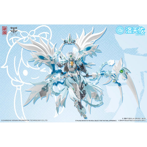 CangDao Model CD-03WF Vermilion Bird Luo Tianyi Collaboration Version 26cm / 10.24"