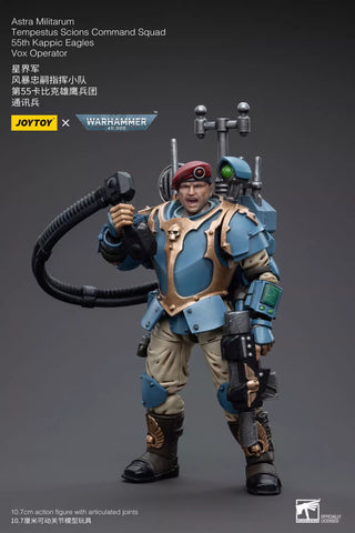 JoyToy Source Warhammer 40K Astra Militarum Tempestus Scions Command Squad 55th Kappic Eagles Vox Operator1/18 Scale