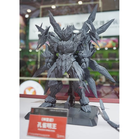 【Pre-Order】CangDao Model Mahamayuri