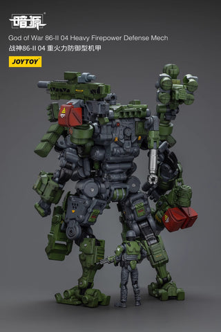 JoyToy Source Dark Source God of War 86-II 04 Heavy Firepower Defense Mech 1/25 Scale 24cm / 9.45''