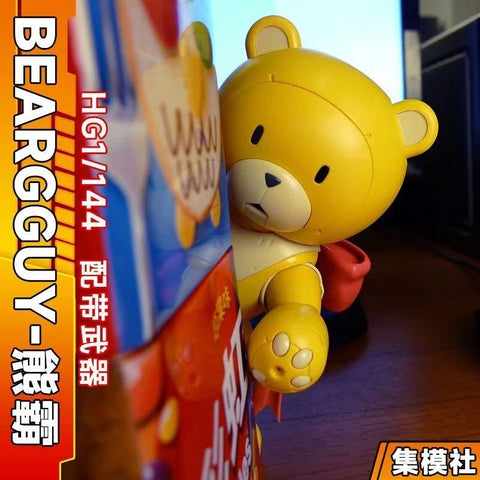 JMS Gundam Creator Series Beargguy III Model Kit HG 1/144 Scale