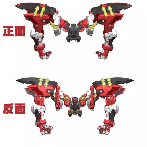 Effects Wings Enhanced Upgrade Kit 1/100 Scale for MG/HR Gundam Astray Red Frame