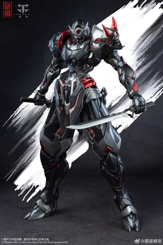 【Incoming】CangDao Model Ninja Zhan Ming Shinobi Dark Night Version 1/72 Scale