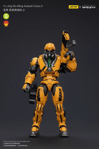 JoyToy Source Infinity Yu Jing Wu Ming Assault Corps 2 1/18 Scale 10.8 x 3.4 cm / 4.25 x 1.34''