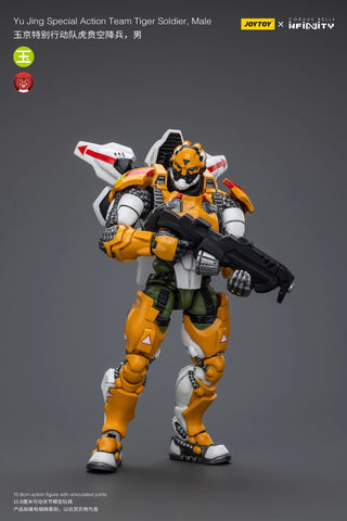 JoyToy Source Infinity Yu Jing Special Action Team Tiger Soldier Male 1/18 Scale 10.6cm / 4.17''
