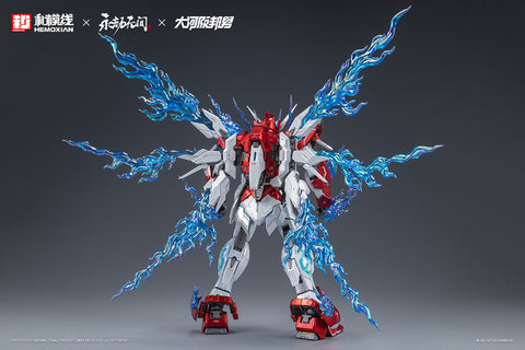 【Pre-Order】Hemoxian x Naraka Bladepoint x Kunio Okawara Yue Long Deluxe Version Model Kit 1/15 Scale