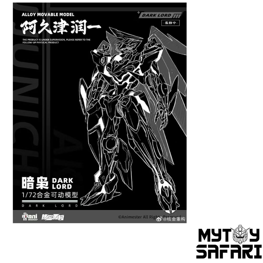 【Pre-Order】Animester Nuclear Gold Dark Lord 1/72 Scale