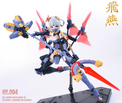Suyata The Hunter's Poem Mecha Girl Swallow Model Kit  1/12 Scale