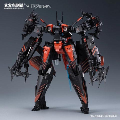 Big Firebird & Bird/Binary Bird of Blood Full Armor Model Kit 18cm / 7.09''