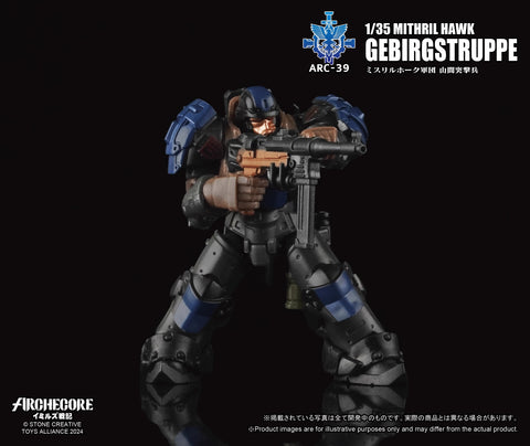 Toys Alliance ARC39 ARC-39 Mithril Hawk Gebirgstruppe 1/35 Scale 6cm / 2.36''