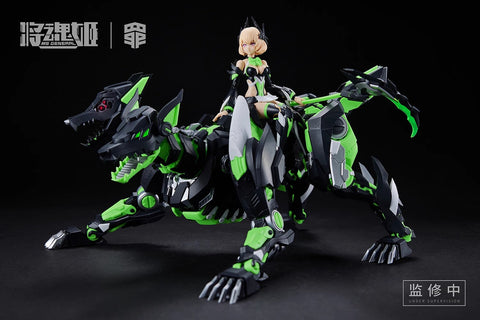 MS General the Seven Deadly Sins Envy Model Kit