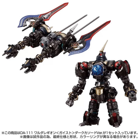 Takara Tomy 1/60 DA-111 DA111 Diaclone Waruder Legion Geist Dark Cathode Version 1/60 Scale