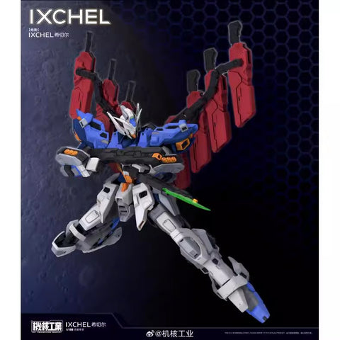 Mecha Core Industry Ixchel Model Kit 1/100 Scale