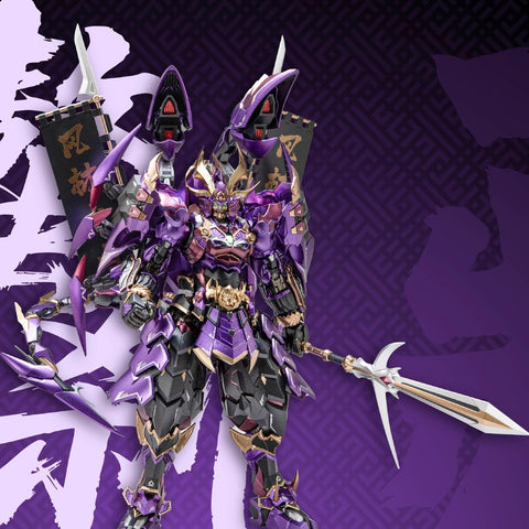 CangDao Model CD-08WF Scorpion Du Si  29cm / 11.41"