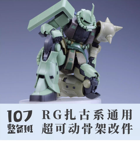 Maintenance Team Universal Frame for RG Zaku Series Model Kit