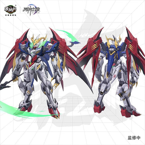 Cang-Toys Gms066 Gms-066 War of The God Sector R 753 Baphomet Sissel White Version Model Kit 1/100 Scale