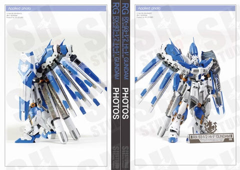 SH Studio Etching Upgrade Kit 1/144 Scale for Bandai RG RX-93-V2 HI-V Gundam