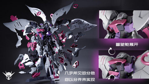 YIYA-G AMX-004 Q-beley Queen's Vehicle Deluxe Version Model Kit 1/120 Scale