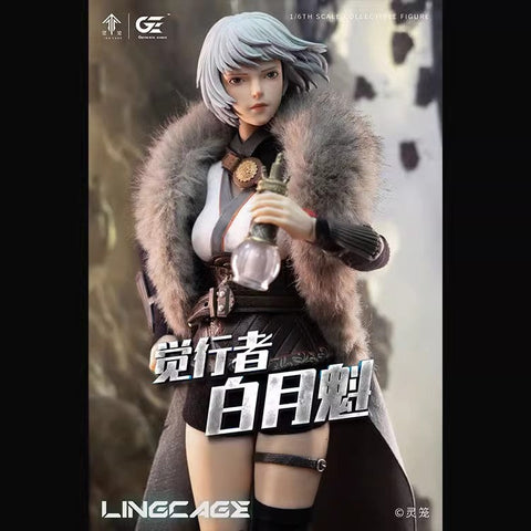 Genesis Emen LL-BYK02 Ling Cage: Incarnation Bai Yuekui 1/6 Scale