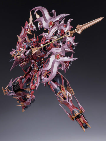 CangDao Model CD-06 TianWei Asura