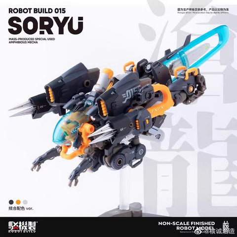 Earnestcore Craft Robot Build RB-15 Soryu 15cm / 5.91"